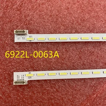 Комплект из 2 шт. светодиодной ленты подсветки для Sony KDL-47W800A KDL-47W802A KDL-47W850A NLAC30224R NLAC30224L 6922L-0063A LC470EUF FF P2