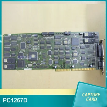 PC1267D для SIEMENS ISA Interface Профессиональная карта захвата Высокое качество Быстрая доставка