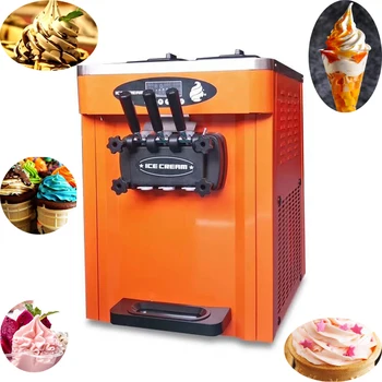 Автоматическая машина для приготовления мороженого PBOBP Roll Soft Serve Hard Бытовая Маленькая Машина для приготовления сорбета, Фруктового десерта, йогурта, льда