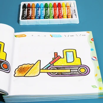 107 Страниц с мультяшной печатью, детская раскраска, ручная роспись, Цветная книга для рисования для детей 2-5 лет