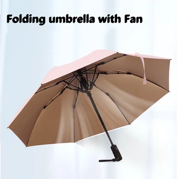 Зарядный вентилятор, Подарочный складной зонтик, ультралегкие зонты от ультрафиолета, летние зонты, защищающие от солнца, Элегантные, прохладные