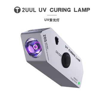 2uul УФ-Отверждающая Лампа 600mAh 20S Высокой мощности Из алюминиевого сплава Зеленого Масляного Клея Быстрого отверждения для материнской платы УФ-свет