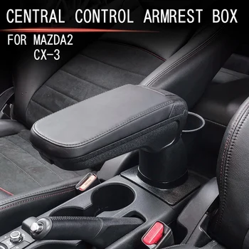 Автомобильный Центральный Подлокотник Без Перфорации, Центральная Консоль, Подлокотник, Коробка для Хранения Mazda CX-3 2015-2018, Mazda 2 2020-2021