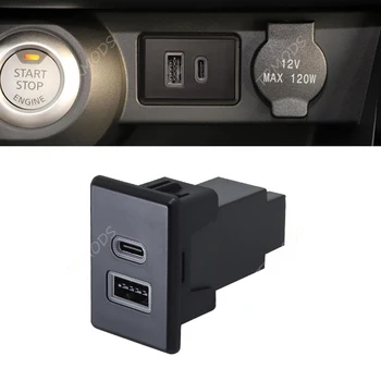 Красный свет 12 В/24 В, быстрое автомобильное зарядное устройство TYPE-C PD, двойной USB, быстрое зарядное устройство, разъем адаптера, телефон подходит для Nissan Всех серий