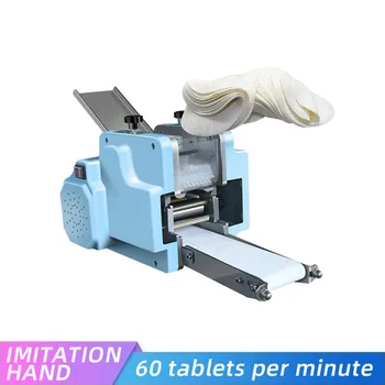 Машина для обертывания клецек многоцелевая, может быть настроена имитация формы для ручной обертывания коммерческая 110 В 220 В
