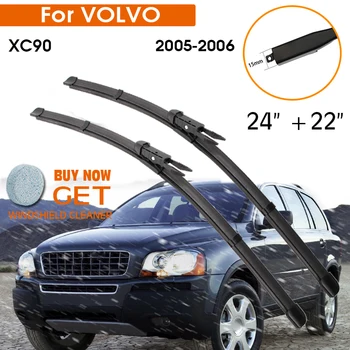 Щетка Стеклоочистителя Автомобиля Volvo XC90 2005-2006 Для Лобового Стекла Резиновая Силиконовая Заправка Стеклоочистителя Переднего Стекла 24 