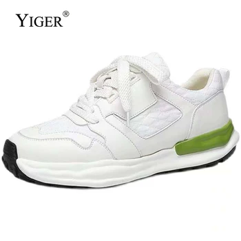 Мужские кроссовки YIGER, Спортивная обувь, Повседневная обувь, Повседневные Кроссовки с низким верхом в корейском стиле на толстой подошве, 2023