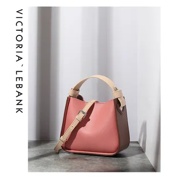2023 Новая модная сумка, Женская сумка, сумка-ведро для воды, повседневная сумка через плечо, модная корейская версия Simple