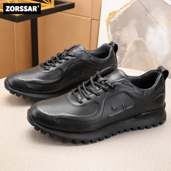 Тренд 2023 мужская повседневная обувь легкие кроссовки черные белые уличные дышащие открытые модные спортивные черные теннисные туфли для бега