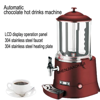 Машина для приготовления горячего шоколада CH10L, коммерческая многофункциональная машина для разогрева сока, шоколада, молока, напитков 10Л 220 В/110 В, 1 шт.