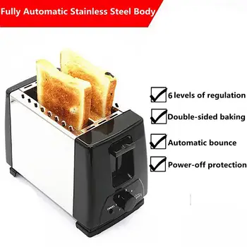 Тостер мощностью 750 Вт 220 В, печь для тостеров, кухонная техника для выпечки тостов, машина для быстрого приготовления сэндвичей для завтрака