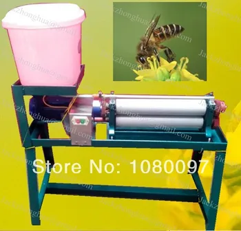 Распылительная электрическая машина для нанесения основы из пчелиного воска 86 * 310 мм