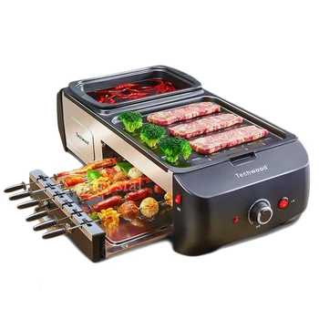 Многофункциональная Электрическая Сковородка для приготовления пищи и гриль для барбекю 