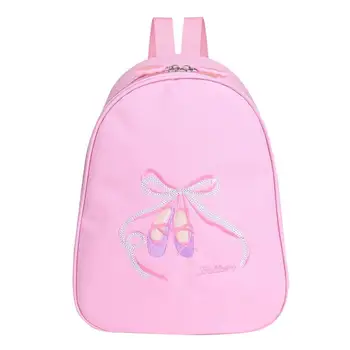 Детская балетная сумка с вышивкой пайетками для девочек, рюкзак, школьные рюкзаки для занятий танцами