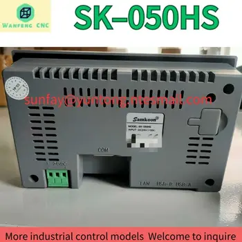 подержанный сенсорный экран SK-050HS протестирован в порядке Быстрая доставка
