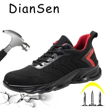 DianSen 2023 Летняя Неразрушаемая Мужская Защитная Обувь Satety, Защищающая от Ударов и Проколов При строительных работах