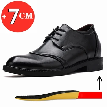 Мужская официальная обувь с лифтом из натуральной кожи, Свадебная Деловая Обувь, Увеличивающая рост на 6 ~ 8 см, Невидимая обувь, Увеличивающая рост