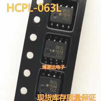 HCPL-063L 63L SOP8 HCPL-063L-500E -000E