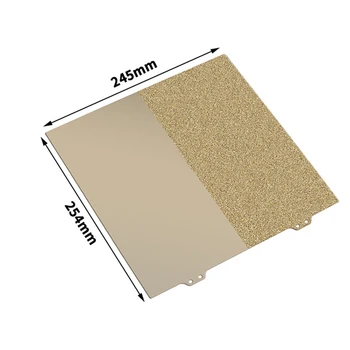 Двойная гладкая/порошковая поверхность с золотой стальной пластиной 245 мм * 254 мм, горячая подставка для аксессуаров для 3D-принтера CR-6SE