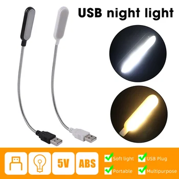 Дорожная Портативная USB-лампа для чтения, мини-светодиодный книжный светильник, ночные светильники, работающие от ноутбука, Рождественский подарок, светодиодный светильник