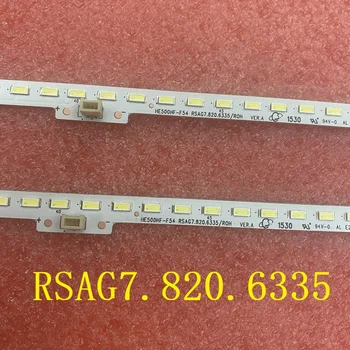 2 шт./компл. светодиодной ленты с подсветкой для LED50K370 RSAG7.820.6335 HE500HF-F54