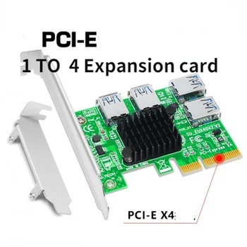 Адаптер карты расширения USB 3.0 PCI-E 4 Порта USB 3.0 Концентратор Внутренний 8X/16X Разъем USB 3 Для PCIE Интерфейс карты адаптера PCI Express