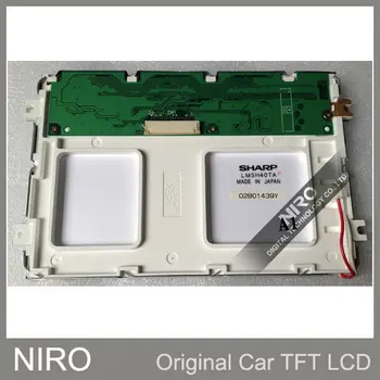 Niro DHL/EMS Доставляет Новый оригинальный автомобильный навигационный дисплей LM5H40TA LCD Display
