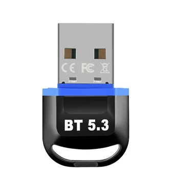 USB Bluetooth Адаптер для ПК USB Bluetooth Донгл 5.3 Беспроводной Bluetooth Разъем Рецептор USB ключ для компьютера