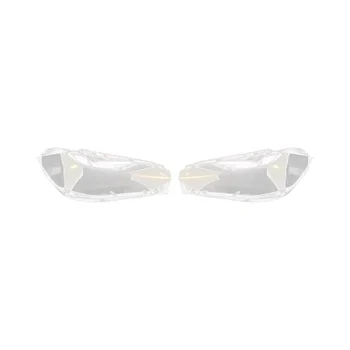 Абажур фары Корпус лампы Прозрачная маска Автомобиля для BMW X5/X6 F15/F16 2014-2018
