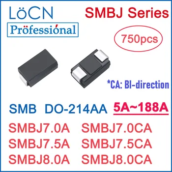 750 Шт. ТВ-диод SMB SMBJ SMBJ7.0A SMBJ7.0CA SMBJ7.5A SMBJ7.5CA SMBJ8.0A SMBJ8.0CA DO-214AA 7 В 7,5 В 8 В LoCN Высококачественная катушка