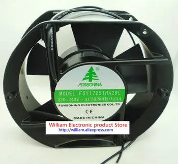 Новый оригинальный вентилятор охлаждения переменного тока FONSONING 17251 220V FSY17251HA2BL 17 см с металлическим каркасом