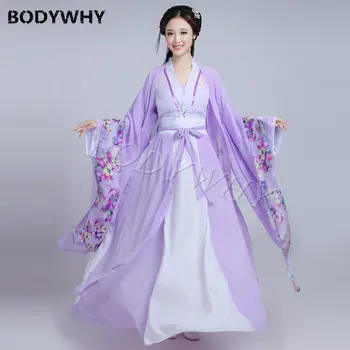 Новый Женский женский ретро-китайский костюм Hanfu, костюм для Косплея, сценическое платье Hanfu, платье для девочек