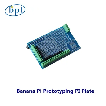 Banana Pi BPI-плата для прототипирования печатной платы