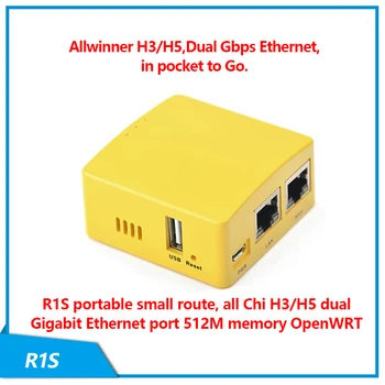 NanoPi R1S маленький мягкий маршрутизатор All-in-one H3 с двойным гигабитным Ethernet-портом 512 М памяти OpenWRT, удобный в переноске