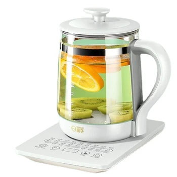 Горшок для сохранения здоровья Полностью Автоматическая Многофункциональная Стеклянная Кофеварка Для Приготовления Чая Электрический Чайник Teapot