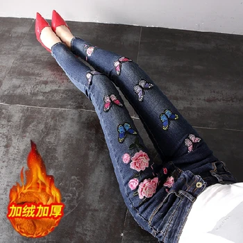 бархатные женские новые модные джинсовые ножки с вышивкой бабочки, обтягивающие джинсы-карандаш для женщин