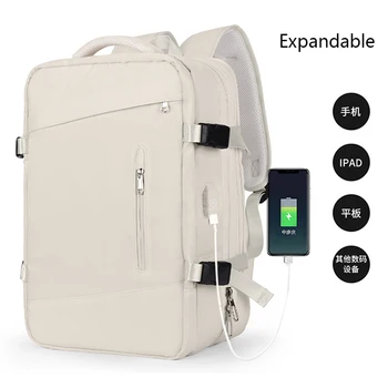 Расширяемый Дорожный Рюкзак, сумки на плечо, Женский Водонепроницаемый Рюкзак для ноутбука с USB-зарядкой, Mochila, Открытый Масштабируемый Багажный рюкзак