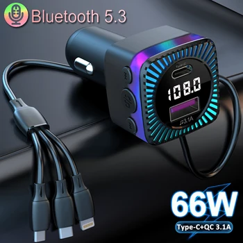 Автомобильный Bluetooth 5.3 FM-передатчик Беспроводной Аудиоприемник Автомобильный MP3-плеер 66 Вт PD Быстрое зарядное устройство Рассеянный свет Многоточечное зарядное устройство