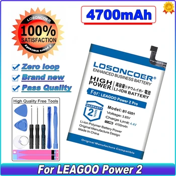 0 Циклов 100% Новый Аккумулятор LOSONCOER 4700 мАч BT-5201 Для LEAGOO Power 2 Pro Аккумулятор Высокой Емкости Для смартфонов
