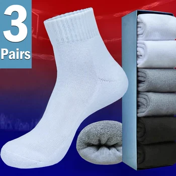 3 пары мужских носков Разного цвета, высококачественные женские и мужские хлопчатобумажные носки, мягкие дышащие Антибактериальные деловые носки средней длины