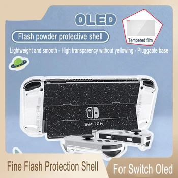 Для Nintendo Switch Oled TPU Flash Защитный Чехол Прозрачный Противоударный Защитный Чехол Чехол Кожа Игровые Аксессуары