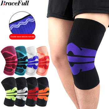 Компрессионный бандаж для коленного сустава с гелевыми накладками для надколенника и боковыми стабилизаторами для Облегчения Боли при артрите ACL в суставах