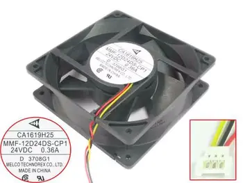 Вентилятор Охлаждения сервера Melco MMF-12D24DS-CP1 DC 24V 0.36A 3-Проводной 120X120X38mm