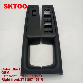 SKTOO для Skoda Superb, дверная ручка, коробка для подлокотников передней левой и правой дверей, внутренняя рамка ручки, коробка переключения подъемника, черный