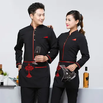 Новый дизайн, китайская униформа официанта с длинным рукавом, Одежда официанта отеля, Осенние топы для официантов, униформа официанта ресторана