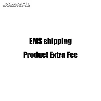 Дополнительная плата за доставку EMS/Товара