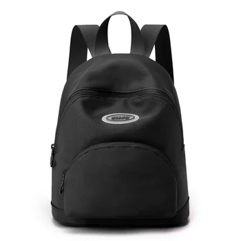 Женский Нейлоновый Рюкзак, Женская сумка через плечо Большой Емкости, Повседневные рюкзаки в простом стиле, Дорожный школьный рюкзак