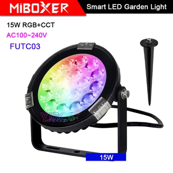 Miboxer 15 Вт RGB + CCT Умный светодиодный садовый Светильник FUTC03 AC100 ~ 240V IP65 Водонепроницаемый светодиодный наружный светильник Садовое Освещение
