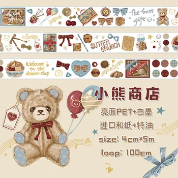 Корейский Магазин Kawaii Little Bear PET Washi Ленты Журнал Клейкая лента для Скрапбукинга Наклейки для изготовления открыток