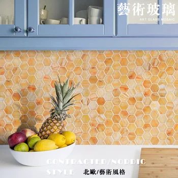 Экологичная Оранжевая Мозаичная плитка из хрустального стекла с шестигранной задней панелью для кухни, ванной Комнаты, душевой кабины, Гостиничного проекта